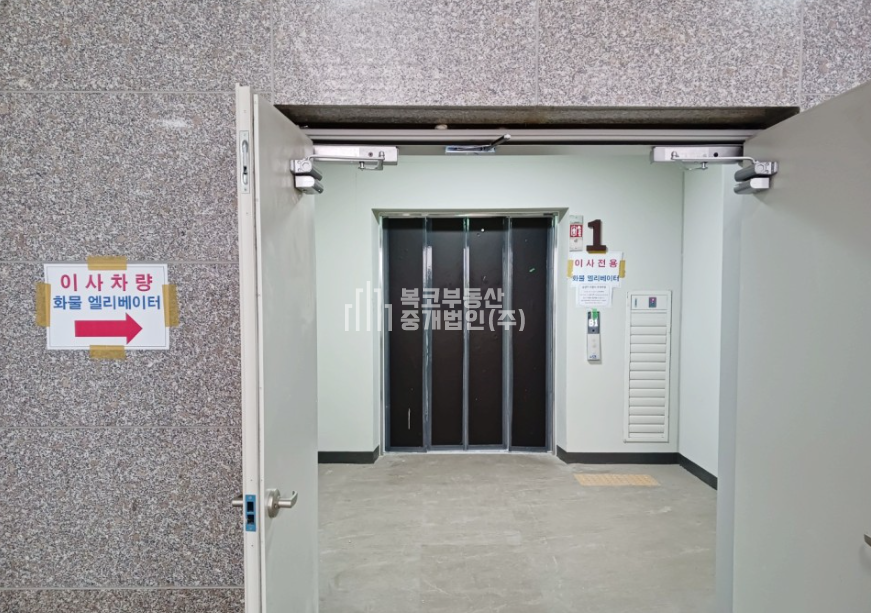 서울 금천구 가산동 470-1 반도아이비밸리 임대, 전용 57평 첫입주 월세 매물번호 10036 사진 4