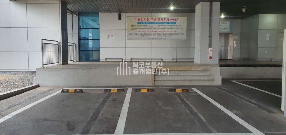 서울 금천구 가산동 벽산6차 , 저렴한 사무실 월세 매물번호 10027 사진 6