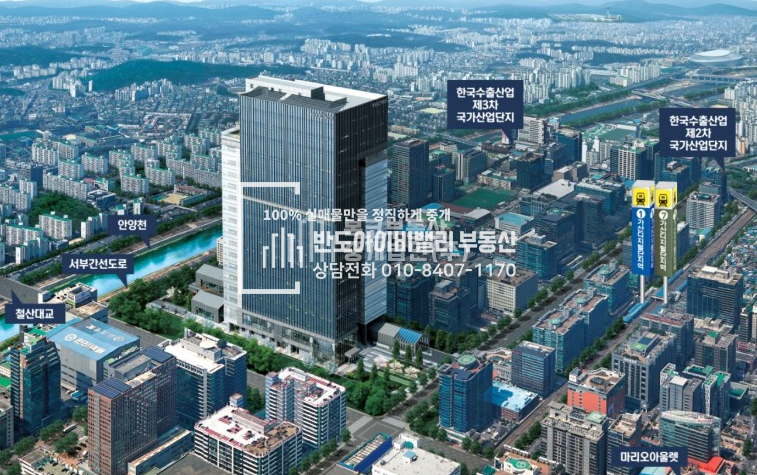 서울 구로구 구로동 235-3 대륭포스트타워 8차 전매 분양 매물번호 10047 사진 5
